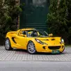 LOTUS ELISE 1.8 16V GASOLINA 2P MANUAL LOTUS ELISE 1.8 16V GASOLINA 2P MANUAL