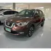 NISSAN KICKS 1.6 16V FLEXSTART SV 4P XTRONIC NISSAN KICKS 1.6 16V FLEXSTART SV 4P XTRONIC