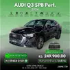 AUDI Q3 2.0 40 TFSI GASOLINA SPORTBACK PERFORMANCE QUATTRO TIPTRONIC AUDI Q3 2.0 40 TFSI GASOLINA SPORTBACK PERFORMANCE QUATTRO TIPTRONIC