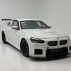 BMW M2 3.0 I6 TWINTURBO GASOLINA COUPÉ M STEPTRONIC BMW M2 3.0 I6 TWINTURBO GASOLINA COUPÉ M STEPTRONIC