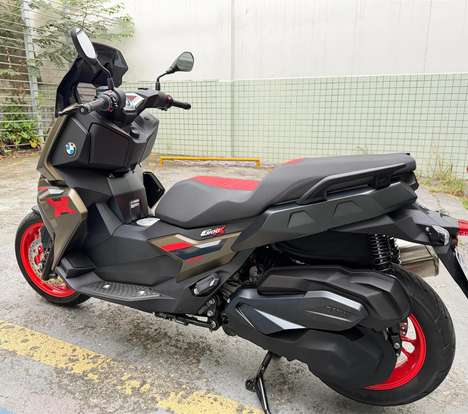 BMW-C 400 X-2025