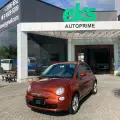 FIAT 500 1.4 CULT 8V FLEX 2P MANUAL FIAT 500 1.4 CULT 8V FLEX 2P MANUAL