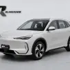 GEELY EX5 EM-i 1.5 PHEV ULTRA E-DHT GEELY EX5 EM-i 1.5 PHEV ULTRA E-DHT