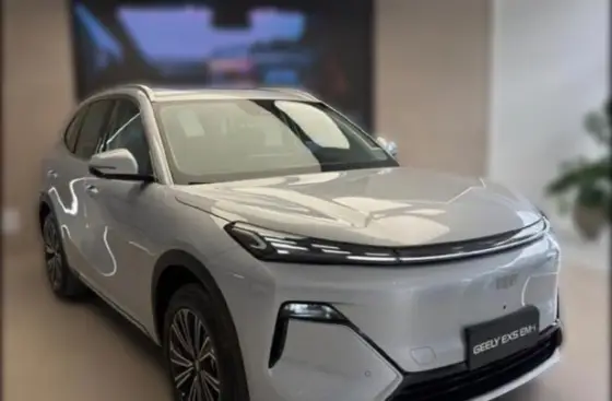 GEELY EX5 EM-i 1.5 PHEV ULTRA E-DHT GEELY EX5 EM-i 1.5 PHEV ULTRA E-DHT