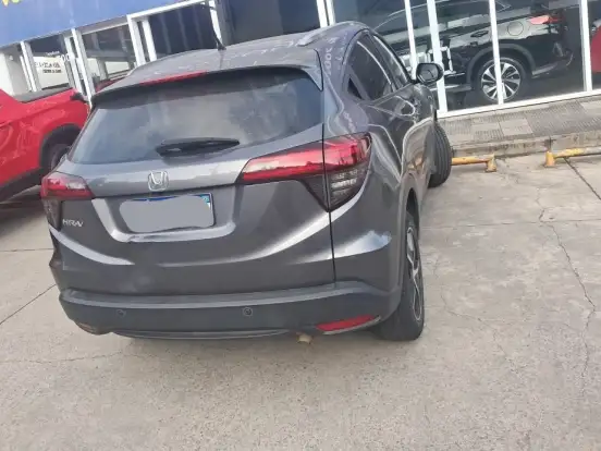 HONDA-HR-V-1.8 16V FLEX EXL 4P AUTOMÁTICO HONDA-HR-V-2020