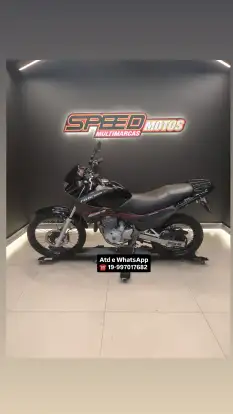 HONDA-NX4 FALCON-2007