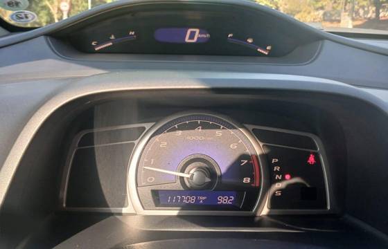 HONDA CIVIC 1.8 LXL SE 16V FLEX 4P AUTOMÁTICO
