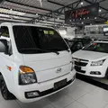 HYUNDAI HR 2.5 LONGO SEM CAÇAMBA 4X2 16V 130CV TURBO INTERCOOLER DIESEL 2P MANUAL HYUNDAI HR 2.5 LONGO SEM CAÇAMBA 4X2 16V 130CV TURBO INTERCOOLER DIESEL 2P MANUAL