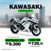 KAWASAKI NINJA 300 KAWASAKI NINJA 300