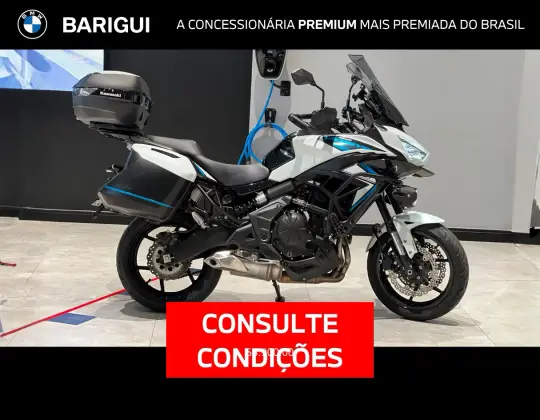 KAWASAKI VERSYS TOURER ABS KAWASAKI VERSYS TOURER ABS