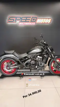 KAWASAKI-VULCAN S KAWASAKI-VULCAN S-2017