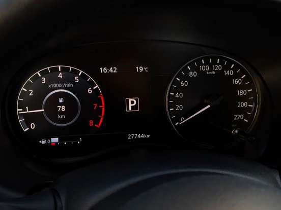 NISSAN-KICKS-1.6 16V FLEXSTART ADVANCE XTRONIC NISSAN-KICKS-2023