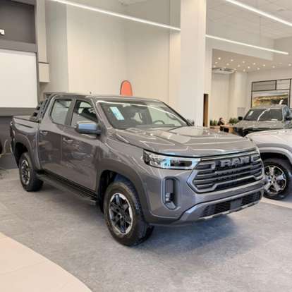 RAM-DAKOTA-2026