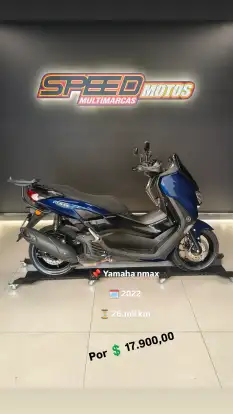 YAMAHA-NMAX 160 ABS-2022