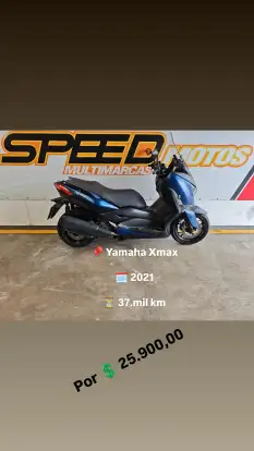 YAMAHA-XMAX ABS-2021