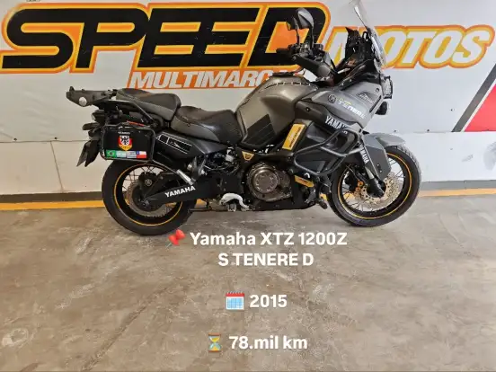 YAMAHA-XT1200Z SUPER TÉNÉRÉ DX YAMAHA-XT1200Z SUPER TÉNÉRÉ DX-2014