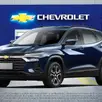 CHEVROLET TRACKER 1.0 TURBO FLEX LT AUTOMÁTICO CHEVROLET TRACKER 1.0 TURBO FLEX LT AUTOMÁTICO