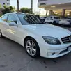 MERCEDES-BENZ C 200 K 1.8 KOMPRESSOR CLASSIC 16V GASOLINA 4P AUTOMÁTICO MERCEDES-BENZ C 200 K 1.8 KOMPRESSOR CLASSIC 16V GASOLINA 4P AUTOMÁTICO