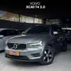 VOLVO XC40 2.0 T4 GASOLINA GEARTRONIC VOLVO XC40 2.0 T4 GASOLINA GEARTRONIC