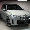 BMW X5 3.0 I6 TURBO HÍBRIDO XDRIVE50E M SPORT AUTOMÁTICO BMW X5 3.0 I6 TURBO HÍBRIDO XDRIVE50E M SPORT AUTOMÁTICO