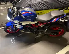 BMW G 310 R BMW G 310 R