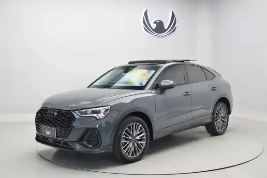 AUDI-Q3-2023