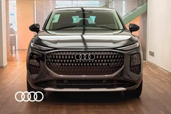 AUDI-Q3-2026