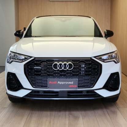 AUDI-Q3-2023