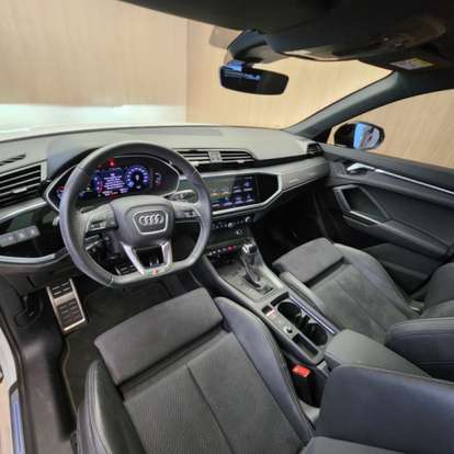 AUDI-Q3-2023