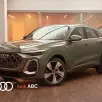 AUDI Q5 2.0 TFSI GASOLINA SPORTBACK S LINE QUATTRO S TRONIC AUDI Q5 2.0 TFSI GASOLINA SPORTBACK S LINE QUATTRO S TRONIC