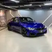 BMW M4 3.0 COUPÉ I6 24V GASOLINA 2P AUTOMÁTICO BMW M4 3.0 COUPÉ I6 24V GASOLINA 2P AUTOMÁTICO