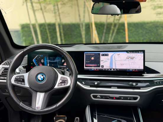 BMW-X5-2023