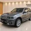 BMW X5 4.4 V8 TURBO GASOLINA XDRIVE50I SECURITY AUTOMÁTICO BMW X5 4.4 V8 TURBO GASOLINA XDRIVE50I SECURITY AUTOMÁTICO