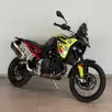 BMW F 900 GS PLUS BMW F 900 GS PLUS