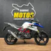 BMW G 310 GS BMW G 310 GS