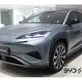 BYD SEALION 7 82,5 KW ELÉTRICO AWD BYD SEALION 7 82,5 KW ELÉTRICO AWD