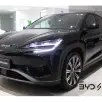 BYD SEALION 7 82,5 KW ELÉTRICO AWD BYD SEALION 7 82,5 KW ELÉTRICO AWD