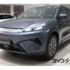 BYD YUAN PLUS 74,8 KW ELÉTRICO AWD BYD YUAN PLUS 74,8 KW ELÉTRICO AWD
