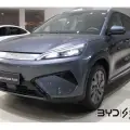 BYD YUAN PLUS 74,8 KW ELÉTRICO AWD BYD YUAN PLUS 74,8 KW ELÉTRICO AWD