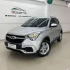 CAOA CHERY TIGGO 5x 1.5 VVT TURBO iFLEX T DCT CAOA CHERY TIGGO 5x 1.5 VVT TURBO iFLEX T DCT