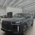 CAOA CHERY TIGGO 5X PRO 1.5 VVT TURBO iFLEX CVT CAOA CHERY TIGGO 5X PRO 1.5 VVT TURBO iFLEX CVT