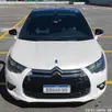 CITROËN DS4 1.6 THP GASOLINA AUTOMÁTICO CITROËN DS4 1.6 THP GASOLINA AUTOMÁTICO