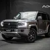 DENZA B5 1.5 TURBO PHEV AWD AUTOMÁTICO DENZA B5 1.5 TURBO PHEV AWD AUTOMÁTICO