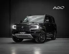 DENZA B5 1.5 TURBO PHEV AWD AUTOMÁTICO DENZA B5 1.5 TURBO PHEV AWD AUTOMÁTICO