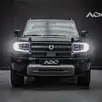 DENZA B5 1.5 TURBO PHEV AWD AUTOMÁTICO DENZA B5 1.5 TURBO PHEV AWD AUTOMÁTICO