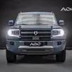DENZA B5 1.5 TURBO PHEV AWD AUTOMÁTICO DENZA B5 1.5 TURBO PHEV AWD AUTOMÁTICO