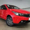 FIAT ARGO 1.0 FIREFLY FLEX DRIVE MANUAL FIAT ARGO 1.0 FIREFLY FLEX DRIVE MANUAL