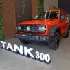 GWM TANK 300 2.0 HI4-T PHEV 4X4 9HAT GWM TANK 300 2.0 HI4-T PHEV 4X4 9HAT