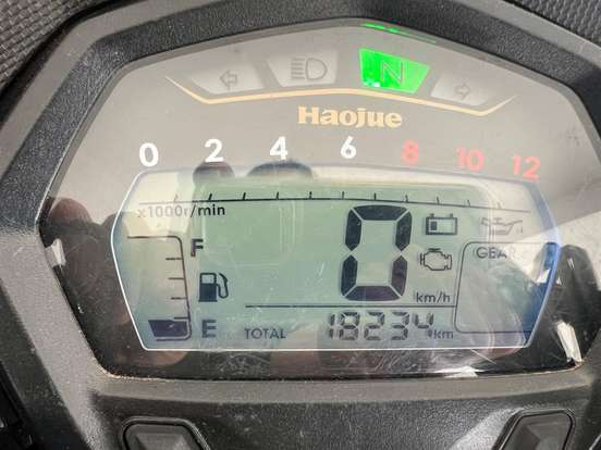 HAOJUE-DK 160 HAOJUE-DK 160-2025