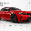 HONDA CIVIC 2.0 DI VTEC TURBO GASOLINA TYPE R MANUAL HONDA CIVIC 2.0 DI VTEC TURBO GASOLINA TYPE R MANUAL